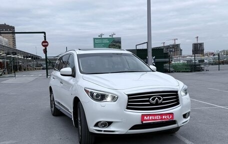 Infiniti JX, 2013 год, 2 000 000 рублей, 1 фотография