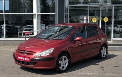 Peugeot 307 I, 2002 год, 320 000 рублей, 1 фотография