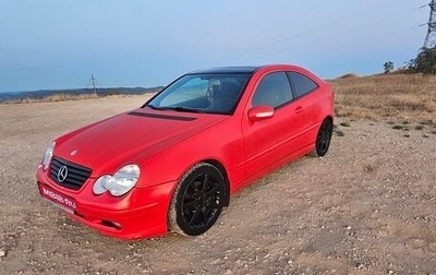 Mercedes-Benz C-Класс, 2002 год, 450 000 рублей, 1 фотография