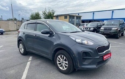 KIA Sportage IV рестайлинг, 2021 год, 2 250 000 рублей, 1 фотография