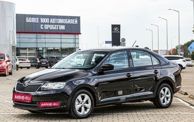 Skoda Rapid I, 2015 год, 895 000 рублей, 1 фотография