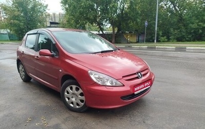 Peugeot 307 I, 2004 год, 385 000 рублей, 1 фотография
