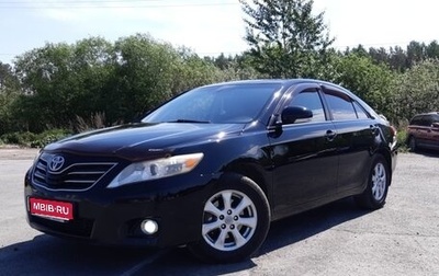 Toyota Camry, 2011 год, 1 725 000 рублей, 1 фотография