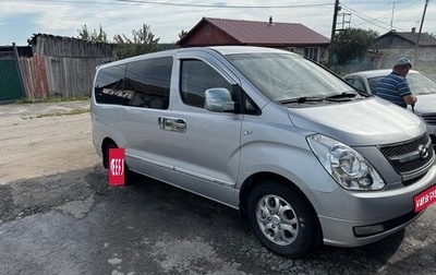 Hyundai Grand Starex Grand Starex I рестайлинг 2, 2008 год, 1 400 000 рублей, 1 фотография