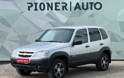 Chevrolet Niva I рестайлинг, 2019 год, 790 000 рублей, 1 фотография