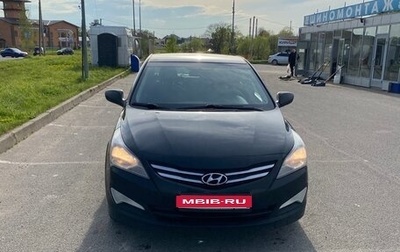 Hyundai Solaris II рестайлинг, 2015 год, 650 000 рублей, 1 фотография