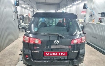 Mazda Demio III (DE), 2003 год, 400 000 рублей, 1 фотография