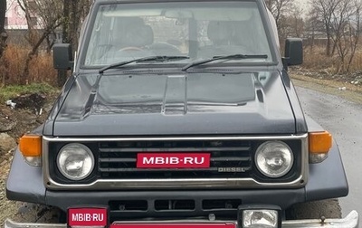 Toyota Land Cruiser 70, 1990 год, 1 300 000 рублей, 1 фотография