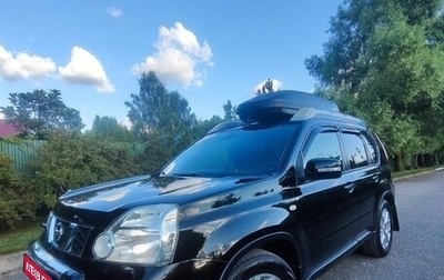 Nissan X-Trail, 2008 год, 1 060 000 рублей, 1 фотография