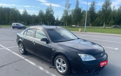 Ford Mondeo III, 2006 год, 230 000 рублей, 1 фотография