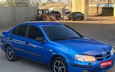 Nissan Almera, 2002 год, 155 000 рублей, 1 фотография