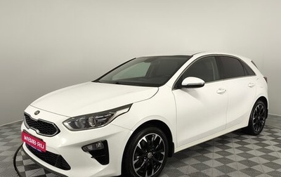KIA cee'd III, 2019 год, 1 710 000 рублей, 1 фотография