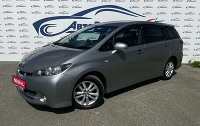 Toyota Wish II, 2010 год, 1 322 000 рублей, 1 фотография