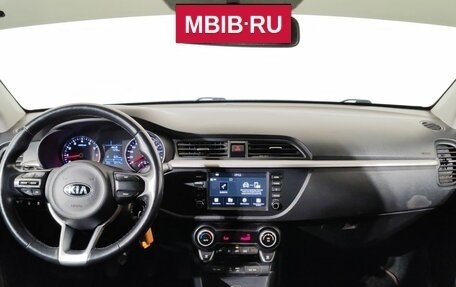 KIA Rio IV, 2018 год, 1 184 500 рублей, 10 фотография