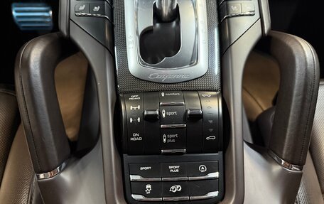 Porsche Cayenne III, 2015 год, 4 190 000 рублей, 16 фотография