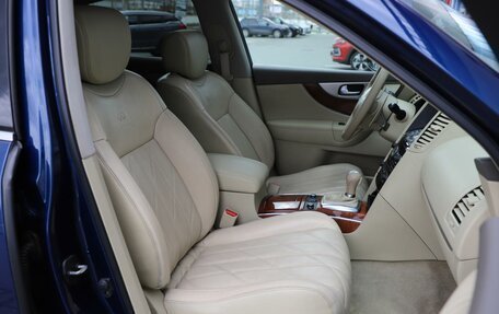 Infiniti FX II, 2012 год, 1 950 000 рублей, 11 фотография