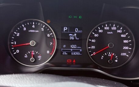 KIA Rio IV, 2020 год, 1 750 000 рублей, 3 фотография