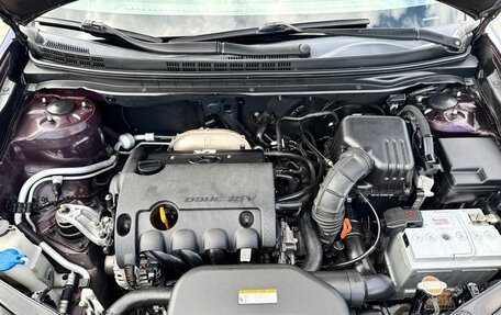 Hyundai Elantra IV, 2008 год, 949 000 рублей, 19 фотография