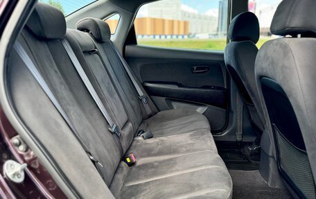 Hyundai Elantra IV, 2008 год, 949 000 рублей, 28 фотография