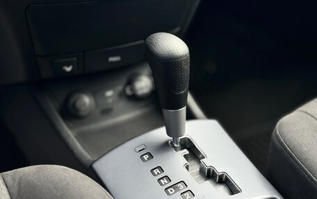 Hyundai Elantra IV, 2008 год, 949 000 рублей, 32 фотография