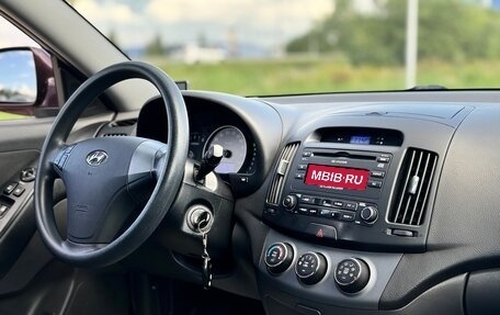 Hyundai Elantra IV, 2008 год, 949 000 рублей, 30 фотография