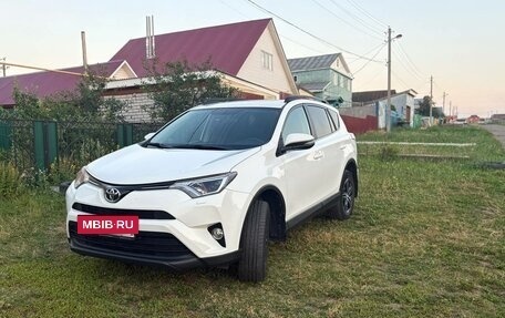 Toyota RAV4, 2017 год, 2 370 000 рублей, 5 фотография