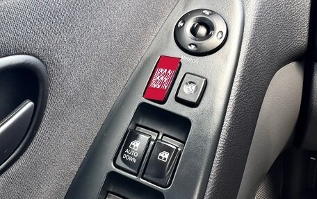 Hyundai Elantra IV, 2008 год, 949 000 рублей, 26 фотография