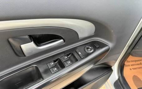 KIA cee'd I рестайлинг, 2012 год, 550 000 рублей, 10 фотография