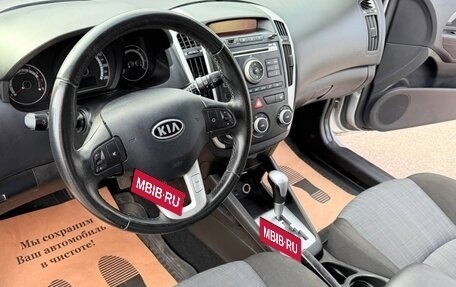 KIA cee'd I рестайлинг, 2012 год, 550 000 рублей, 5 фотография
