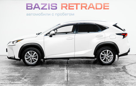 Lexus NX I, 2015 год, 2 085 000 рублей, 9 фотография