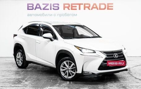 Lexus NX I, 2015 год, 2 085 000 рублей, 4 фотография