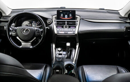 Lexus NX I, 2015 год, 2 085 000 рублей, 17 фотография