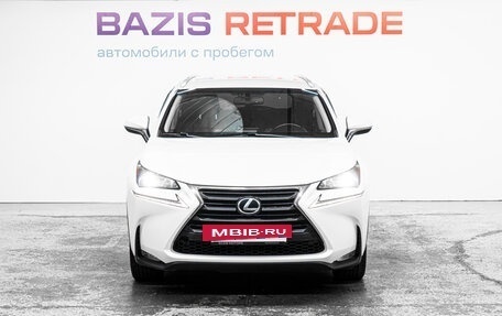 Lexus NX I, 2015 год, 2 085 000 рублей, 3 фотография