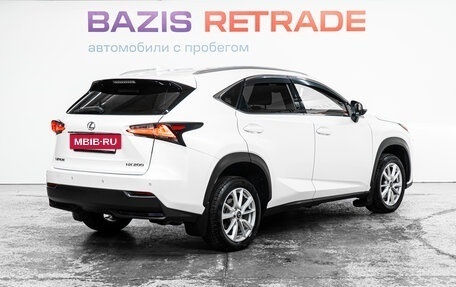 Lexus NX I, 2015 год, 2 085 000 рублей, 6 фотография