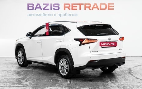 Lexus NX I, 2015 год, 2 085 000 рублей, 8 фотография