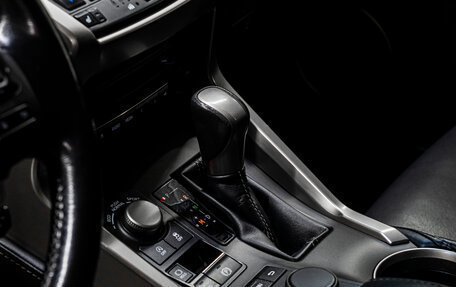 Lexus NX I, 2015 год, 2 085 000 рублей, 28 фотография