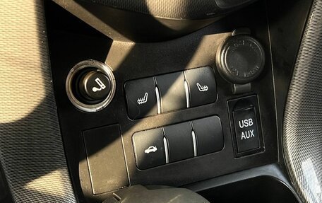 Lifan X60 I рестайлинг, 2017 год, 870 000 рублей, 16 фотография