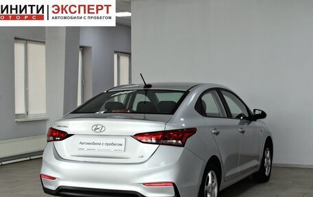 Hyundai Solaris II рестайлинг, 2018 год, 1 299 900 рублей, 4 фотография
