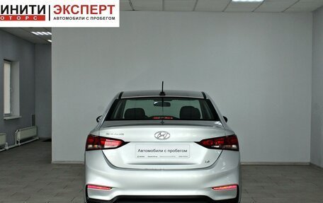 Hyundai Solaris II рестайлинг, 2018 год, 1 299 900 рублей, 5 фотография