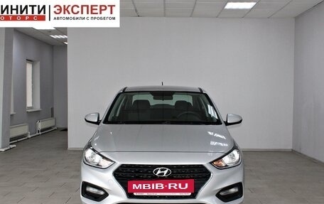 Hyundai Solaris II рестайлинг, 2018 год, 1 299 900 рублей, 2 фотография