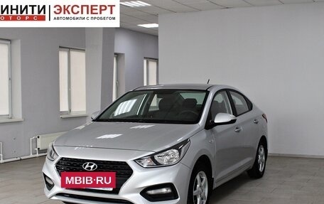Hyundai Solaris II рестайлинг, 2018 год, 1 299 900 рублей, 3 фотография