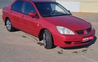 Mitsubishi Lancer IX, 2006 год, 275 000 рублей, 1 фотография
