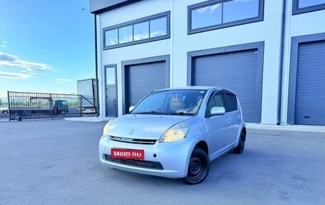 Toyota Passo III, 2007 год, 559 000 рублей, 1 фотография