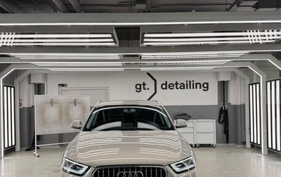 Audi Q3, 2014 год, 1 750 000 рублей, 1 фотография