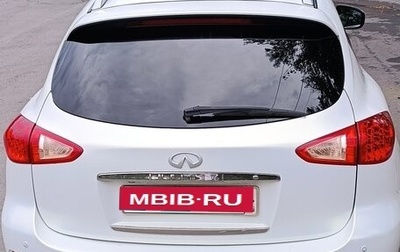 Infiniti EX, 2008 год, 1 150 000 рублей, 1 фотография