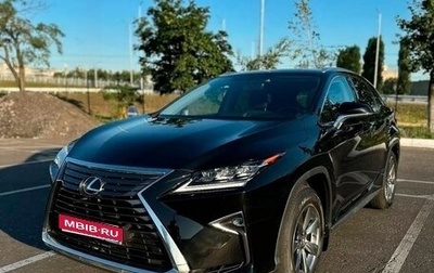 Lexus RX IV рестайлинг, 2019 год, 3 400 000 рублей, 1 фотография
