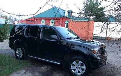 Nissan Pathfinder, 2005 год, 999 999 рублей, 1 фотография