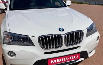 BMW X3, 2013 год, 2 150 000 рублей, 1 фотография