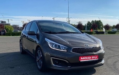 KIA cee'd III, 2017 год, 1 290 000 рублей, 1 фотография