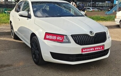 Skoda Octavia, 2015 год, 950 000 рублей, 1 фотография